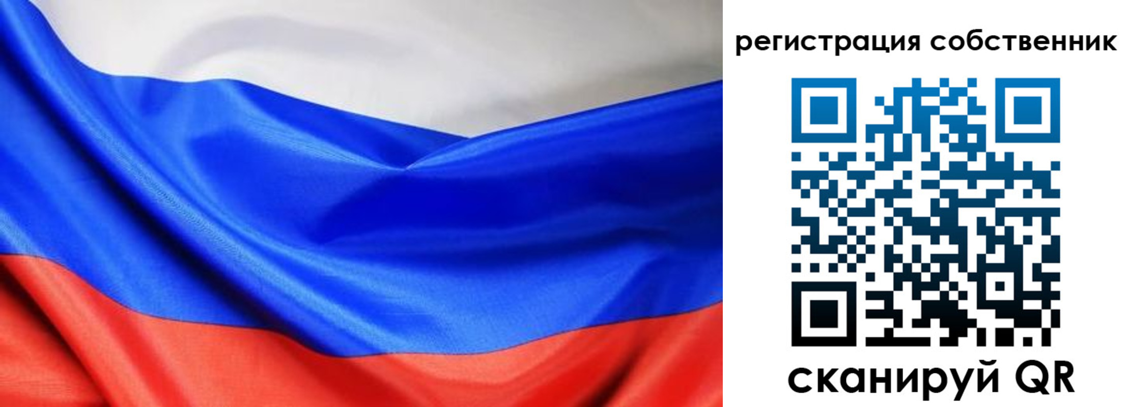форма 3 в Ставрополе